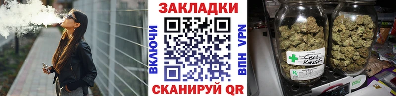 Где купить Сокол АМФЕТАМИН  Бошки Шишки  LSD-25  Меф  Гашиш  Alpha PVP 