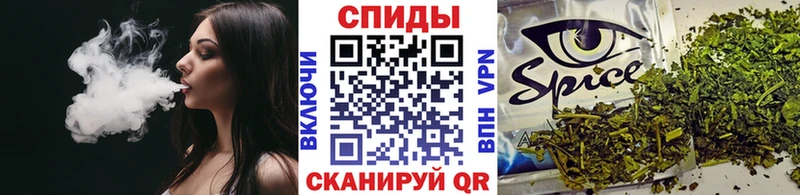 БУТИРАТ вода  Сокол 