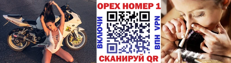 купить закладку  площадка Telegram  мега как зайти  Кокаин Fish Scale  Сокол 