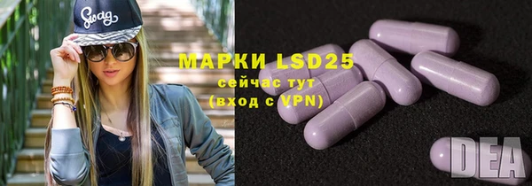 мдма Касимов
