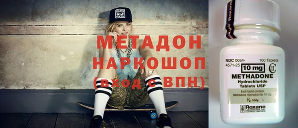 дмт Инсар
