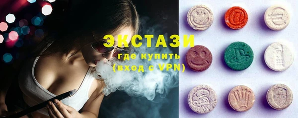 альфа пвп Карталы