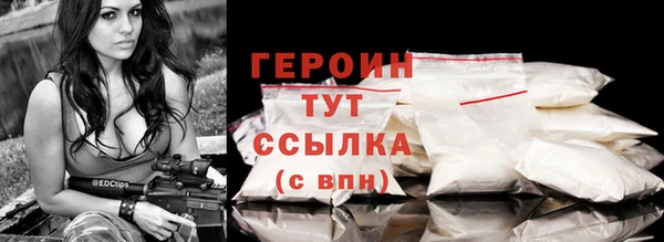 бутик Карпинск
