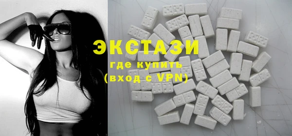 альфа пвп Карталы