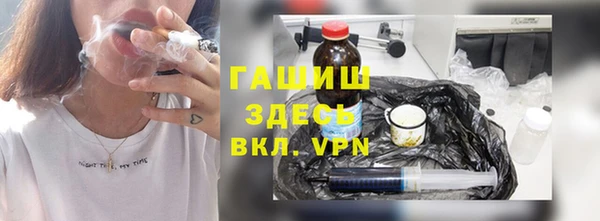 альфа пвп Карталы