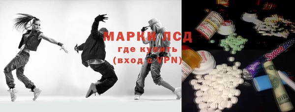 мдма Касимов