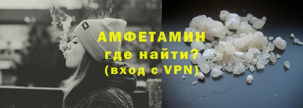альфа пвп Карталы