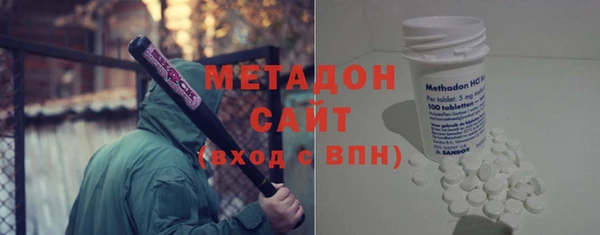 мдма Касимов