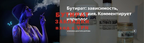 альфа пвп Карталы