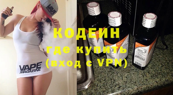 альфа пвп Карталы