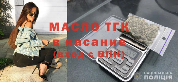 бутик Карпинск
