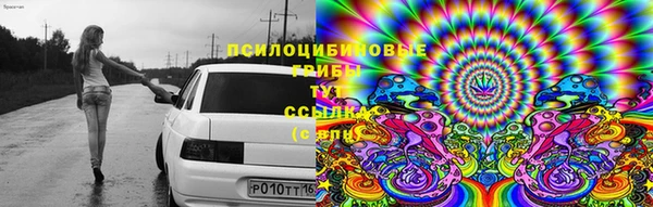 бутик Карпинск
