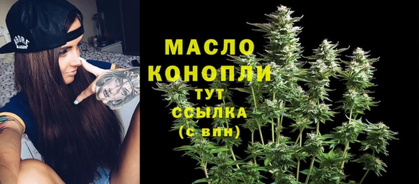 альфа пвп Карталы