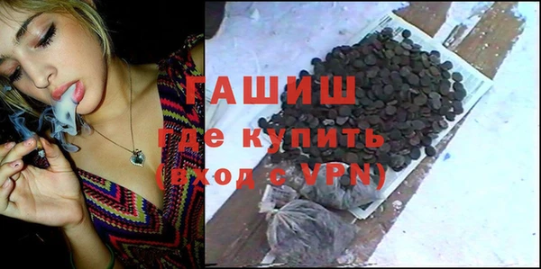 бутик Карпинск