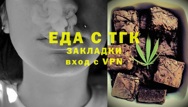 бутик Карпинск