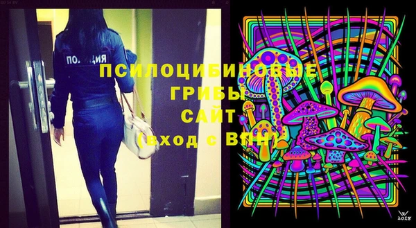 мдма Касимов