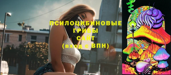 бутик Карпинск