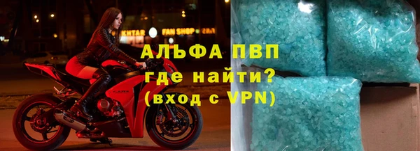 мдма Касимов