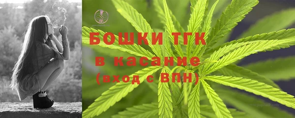 мдма Касимов