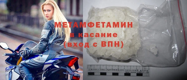мдма Касимов