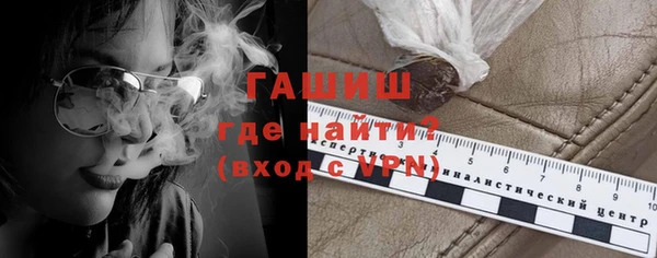 альфа пвп Карталы