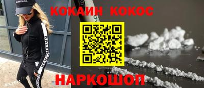 a pvp Гусь-Хрустальный