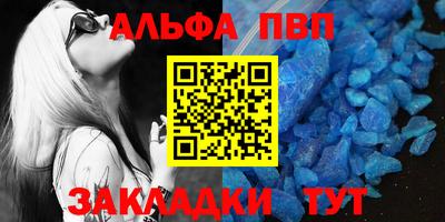 амфетамин Гусев