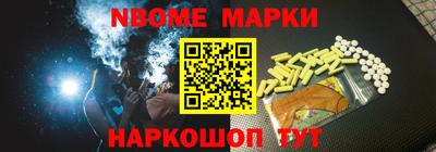 a pvp Гусь-Хрустальный