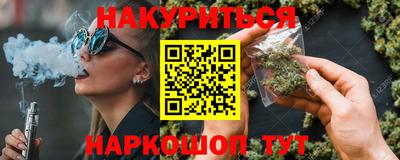 амфетамин Гусев
