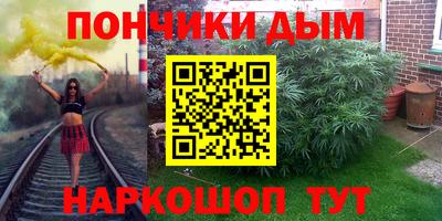 стаф Гусиноозёрск