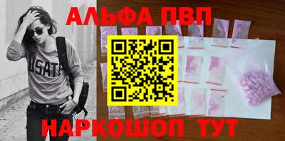 стаф Гусиноозёрск