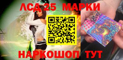 стаф Гусиноозёрск