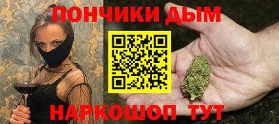 амфетамин Гусев