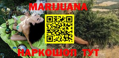 стаф Гусиноозёрск