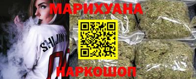 стаф Гусиноозёрск