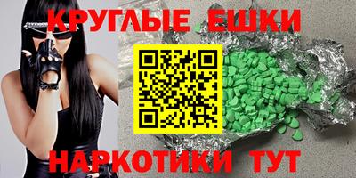 стаф Гусиноозёрск