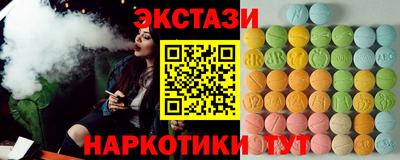 стаф Гусиноозёрск