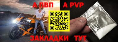 амфетамин Гусев
