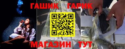 a pvp Гусь-Хрустальный
