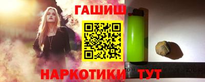 a pvp Гусь-Хрустальный