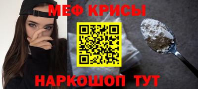 a pvp Гусь-Хрустальный
