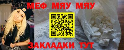 a pvp Гусь-Хрустальный