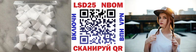 ЛСД экстази ecstasy  omg онион  Сокол 