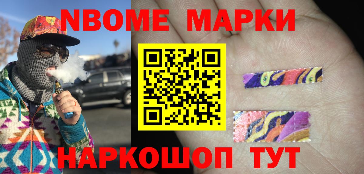 ЛСД экстази ecstasy  omg tor  Вход с VPN  Сокол  Лсд 25 экстази ecstasy 