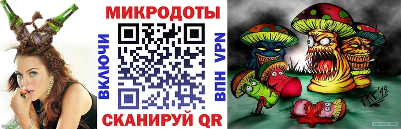 Галлюциногенные грибы Cubensis  Сокол 