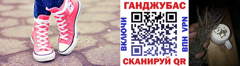 Каннабис OG Kush  цены наркотик  Сокол 
